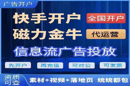 百度推广运营案例分享：助力企业快速崛起
