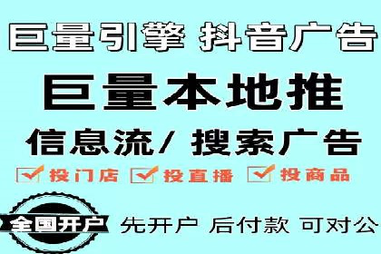 百度信息流：案例解析，揭秘内容审核机制